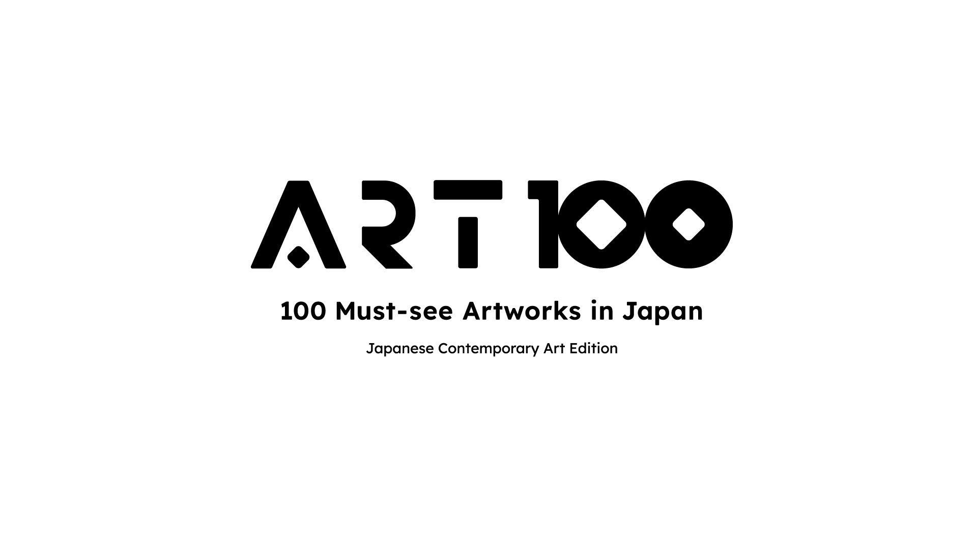 The special website for "100 Must-See Artworks in Japan: Contemporary Japanese Art" has launched.