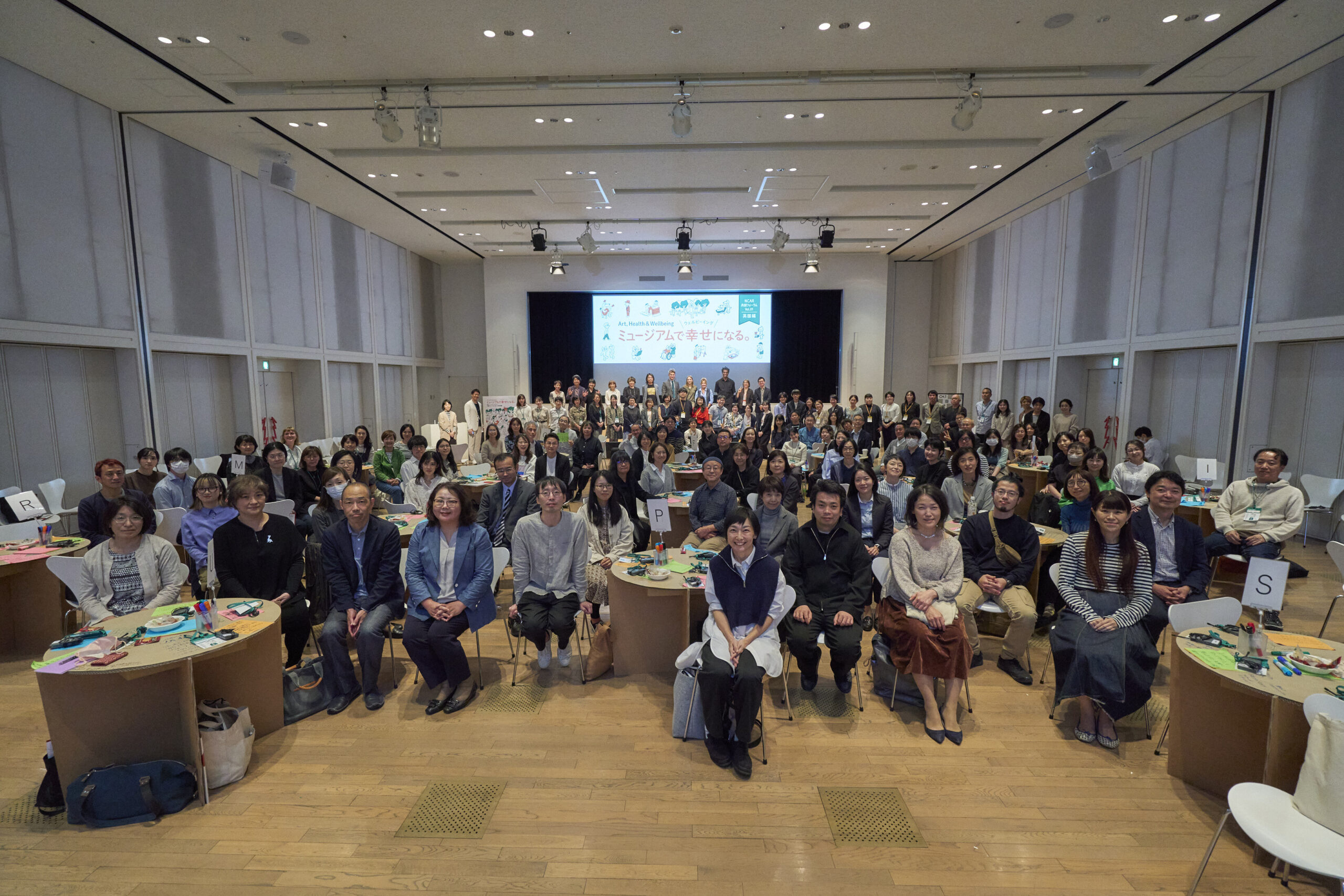 Health and Wellbeing Initiatives Undertaken by Museums in the UK